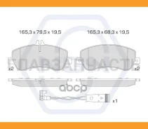 ������� ��������� �������� ������������ | ����� | NGN 3502004 3502004 ����