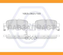 ������� ��������� �������� ������������ | ��� | Nissan Juke 1.2-1.6T 10 / Teana(J32) 2.5-3.5 08 / Tiida 1.2-1.6 14 / X-Trail(T32) 2.0 14 / Cube(Z12) 1...
