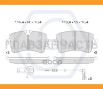 ������� ��������� �������� ������������ | ��� | AUDI A8 09-18 NGN 3502106 3502106 ����