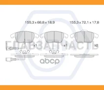 ������� ��������� �������� ������������ | ����� | VW Tiguan 1.4-2.0 07 3502125 ����