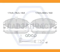 ������� ��������� �������� ������������ | ����� | Mercede-BENZ C(W205) 13 / CLS(C257) 17 / E(W213) 16 / GLC(X253) 15 NGN 3502450 3502450 ����