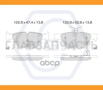 ������� ��������� �������� ������������ | ��� | Subaru Forester(SK) 2.0-2.5 18 / Impreza(GT) 1.6-2.0 16 / Legasy VI(BN) 2.5 15 / Levorg 1.6-2.0 15 / O...
