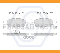 ������� ��������� �������� ������������ | ����� | Jaguar E-Pace(x540) 2.0 17, LAND Rover Discovery(L550) 1.5-2.2d 14 / Range Rover Evoque(L538) 1.5-2....