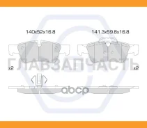 ������� ��������� �������� ������������ | ��� | NGN 3502624 3502624 ����