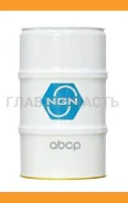 NGN A-Line ATF Z-1