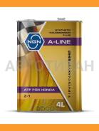 NGN A-Line ATF Z-1