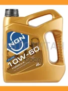 NGN Formula