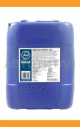 NGN A-Line ATF Universal