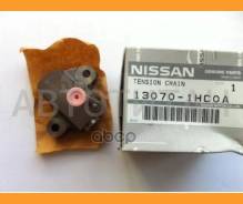���������� ���� ��� Nissan 130701HC0A 130701HC0A ����
