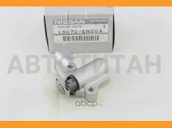 ���������� ���� ��� Nissan 13070EN20A 13070EN20A ����
