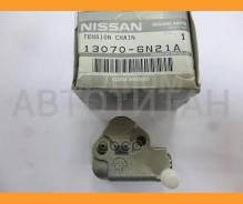 ���������� ���� Nissan Murano (Z50)/Primera (P12E)/Teana (J31 /J32) /X-Trail (T30/T31) Nissan 130706N21A 130706N21A ����
