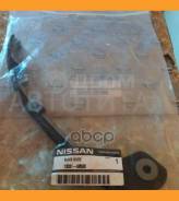 ����������� ���� QG-SER �1 Bluebird U14/G10, Primera P11, Sunny B15, TINO V10, Wingroad/AD Y11 Nissan 130914M500 130914M500 ����