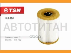 ������ �������� (�������) Nissan 152092W200 152092W200 ����