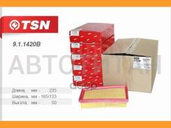 ������ ��������� Nissan 16546JD20B 16546JD20B ����