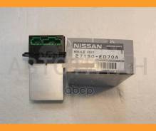 �������� ����� sc11c11x Nissan 27150ED70A 27150ED70A ����