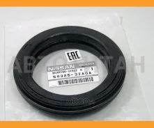 ��������� ��������������� ����� | ����� | l33r l50 Nissan 543253JA0A 543253JA0A ����