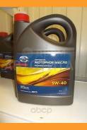 ����) 5� Nissan 5W40 S�/CF, A3/B4 (����) (��-�� ������) Nissan 5W-40 FS A3/B4 API SN/CF Nissan KE90090042 KE90090042 ����