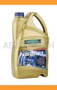 Nissan CVT Fluid NS-2