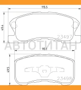 ������� ��������� �������� | ����� | (PF-6427) Nisshinbo NP1034 NP1034 ����