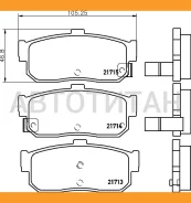 �������� ��������� ������� Nisshinbo NP2022 NP2022 ����