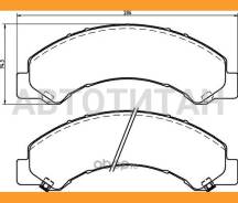 ������� ��������� �������� Strong Ceramic| ����� | DYNA/Toyoace 2005- Nisshinbo NP4006SC NP4006SC ����