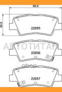 ������� ��������� �������� | ��� | Hyundai, KIA Ioniq (AE), Sonata VII (LF), Tucson (JM), Tucson (TL, TLE), NIRO, RIO IV (YB, SC, FB), RIO IV ����� (S...
