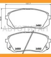 ������� Nissin NPO-150W-SA (� ��������� 2 ��������) Nissin NPO150WSA NPO150WSA ����