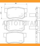 ������� ��������� �������� | ��� | (PF-8397) Nisshinbo NP8008 NP8008 ����