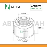 ������ ��������� Nitto 4HM1077W ����