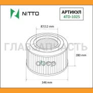������ ��������� Nitto 4TD1025 ����
