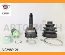 ���� ������� NKN NS2989-2H NKN NS29892H NS29892H ����