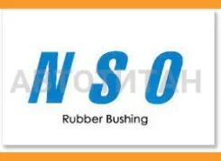 ����������� NSO-017 Rear [NSO017] NSO017 ����