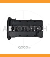 ������ ��������� Chevrolet Lacetti I (04-13) General Motors Lacetti I (04-13) NSP NSP0125192208 NSP0125192208 ����