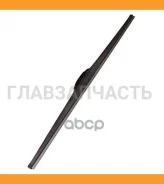 ����� ���������������� ������ NWB 650 �� (26) NWB R65W R65W ����