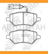 ������� ����. ���. Chery Tiggo 1.6 120 �. �. 2006 - 2008 Tiggo 2.0 139 �. �. 2006 - 2016 Tiggo 1.8 132 �. �. 2007 - 2013 Tiggo 2.0 139 �. �. 2008 - 20...