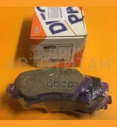 ������� ����. ���. Mazda 3 (BM, BN) 2.0 150 �. �. 2013 - 2016 3 (BM, BN) 1.5 100 �. �. 2013 - 2019 3 (BM, BN) 1.5 120 �. �. 2013 - 2019 3 (BM, BN) 1.6...
