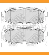 ������� ��������� �������� Subaru Tribeca 3.6 2007 PN7803 NIBK PN7803 PN7803 ����