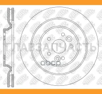 ���� ��������� ��� Chery Tiggo 5 2.0 136 �. �. 2015 RN2337 ����