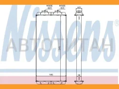 �������� ����� 345x160x26 MB Atego 98 72048 ����