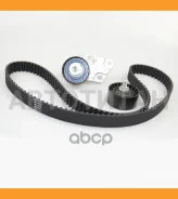 ������ ��� + 2 ������ Daewoo Cielo/Espero/Kalos/Lacetti/Nub�ira/Rezzo 5/97- GBKD001 ����