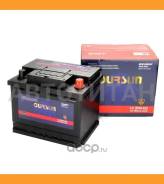 ����������� Oursun DIN L2R (DIN-62R) Oursun L2RDIN62R L2RDIN62R ����