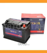����������� Oursun DIN L3R (DIN-70R) Oursun L3RDIN70R L3RDIN70R ����