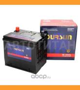 ����������� Oursun JIS MF 75D23L Oursun MF75D23L MF75D23L ����