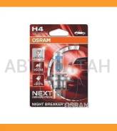 ����, ������ 64193NL-1BL ����� H4 12V 60/55W P43t Night Breaker Laser +150% ������ ����� 1 ��. Osram 64193NL01B 64193NL01B ����