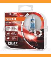 ����� H4 12V 60/55W P43t Night Breaker Laser +150% ������ ����� 1 ��. LADA Samara (2108, 2109, 2115, 2113, 2114) 1500 09.1987 - 12.1996 LADA Samara Sa...