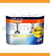 �������� ���� H7 12V 55W PX26d Ultra LIFE 2��. 55W 12V PX26d Osram 64210Ulthcb 64210ULTHCB ����