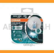 �������� ���� H11 12V 55W PGJ19-2 COOL BLUE Intense (next generation) 5000� VW POLO Saloon (602, 604, 612, 614) 1.6 05.2010 - VW Tiguan (5N_) 2.0 TFSI...