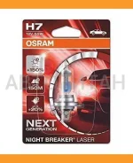 ����, ������ 64210NL-1BL ����� H7 12V 55W PX26d Night Breaker Laser +150% ������ ����� 1 ��. ����� ���������� � �������� H7 12V 55W PX26D Osram 64210N...