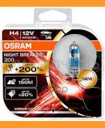 ����, ������ 64193NB220-2HB �������� ���� H4 12V 60/55W P43t 4050K Night Breaker200 +200% 2 �� LADA Samara (2108, 2109, 2115, 2113, 2114) 1500 09.1987...
