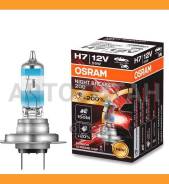 ����� H7 12V 55W PX26d 3700K Night Breaker200 +200% 1 �� Austin 1000-Series MK II/ Austin Allegro Estate (ADO 67)/ Austin Allegro Hatchback (ADO 67)...